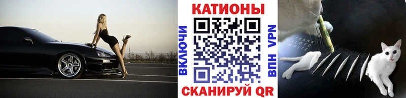 Купить COCAIN  Меф мяу мяу  Каннабис  Казань