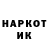 МЕТАДОН VHQ Kakos_ik
