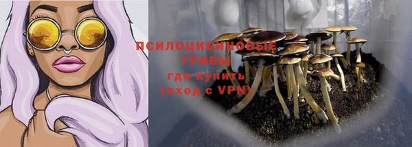 кокаин колумбия Аркадак