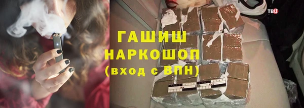 гашиш Алексин