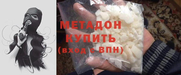 кокаин колумбия Аркадак