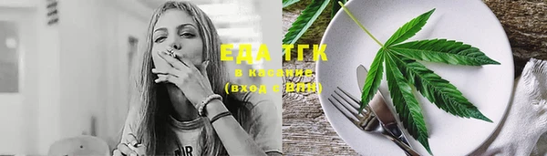 гашиш Алексин