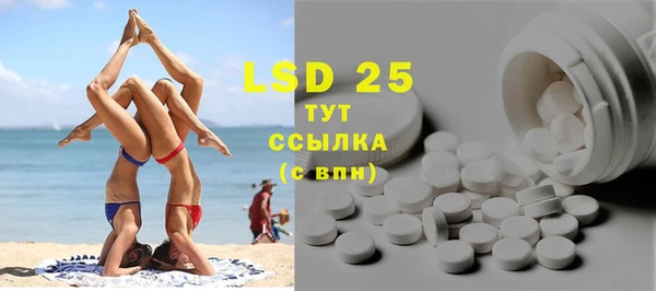 хмурый Алексеевка