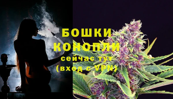 кокаин колумбия Аркадак