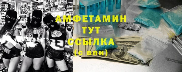 кокаин колумбия Аркадак