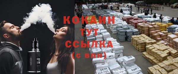 кокаин колумбия Аркадак
