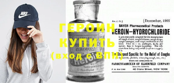 хмурый Алексеевка