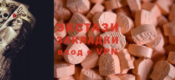 гашиш Алексин