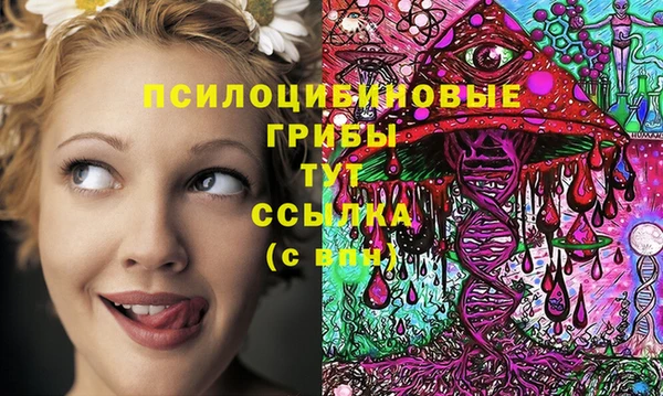кокаин колумбия Аркадак