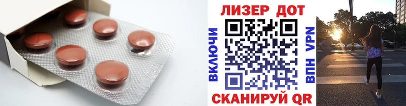 ЛСД экстази ecstasy  Купить где  Казань 