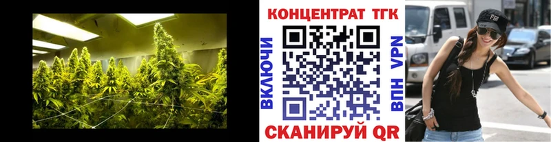ТГК THC oil  Купить  Казань 